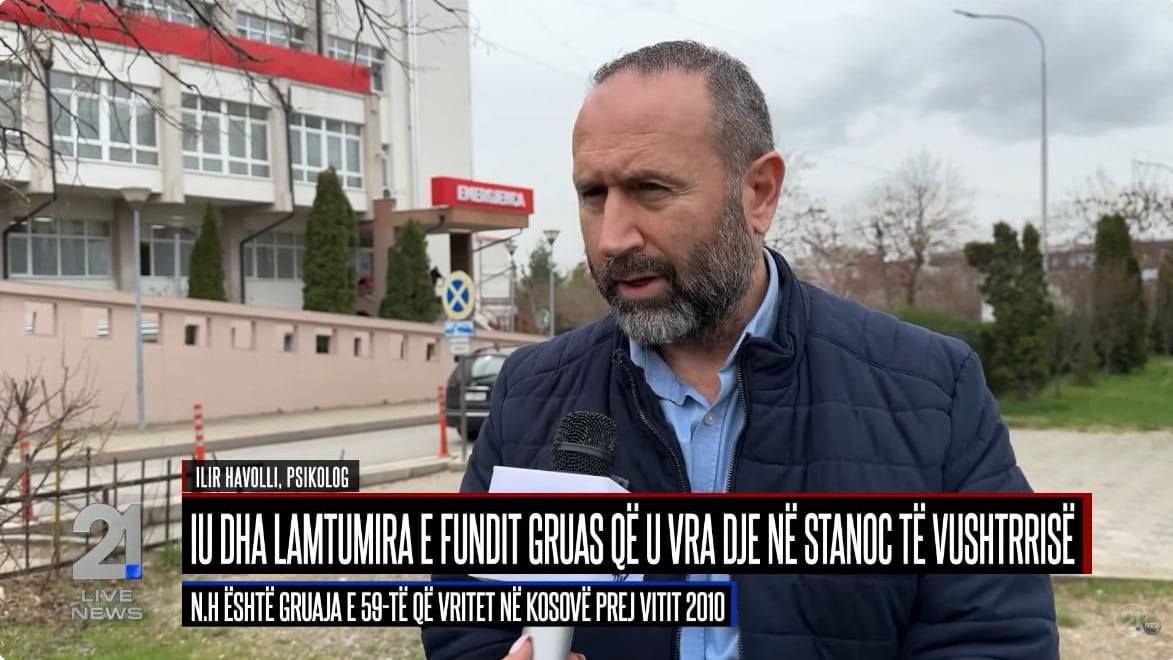 Edicioni Qendror I Lajmeve RTV21