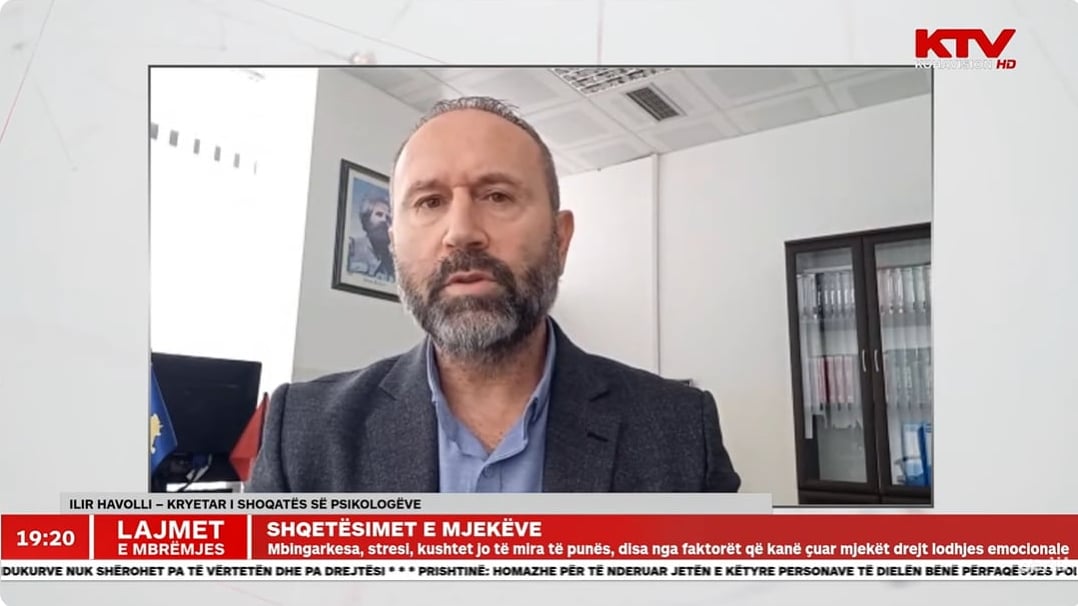 Edicioni Qendror I Lajmeve KTV – Kohavision